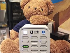 -咖法森林·咖啡  酒吧(天河店)