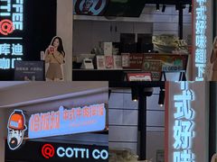 -凯德广场(西城店)