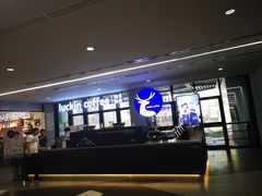 -瑞幸咖啡(北美N1购物中心店)