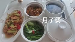 -美悦月子中心(财大店)