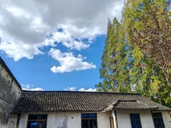 -枫泾古镇-人民公社旧址
