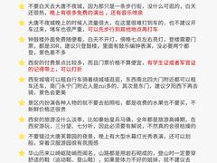 -西北轻工批发市场