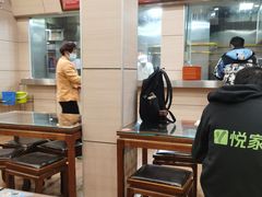 -庆丰包子铺(大屯路店)