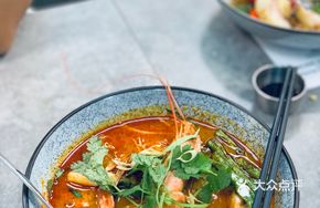 Tom Yum Prawn Rice Noodles