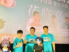 -星河寰宇IMAX影城(星河WORLD·COCO Park店)