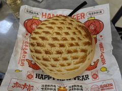 -五洞大众牛餐馆(番禺分店)