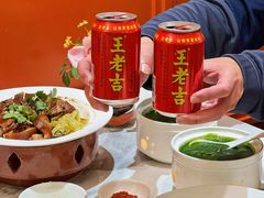 -厝包四点金·潮宴(太古仓店)