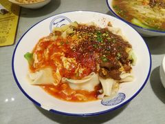 -大嘻咹biangbiang面(历史博物馆店)