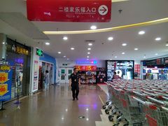 -家乐福(古北店)