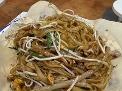 -银记肠粉(文昌北路店)