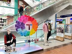 -燕莎奥特莱斯购物中心