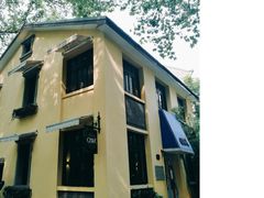 门面-也枫·小黄楼(南山路旗舰店)