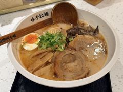 经典味千拉面-味千拉面(广州白云机场T1西二店)