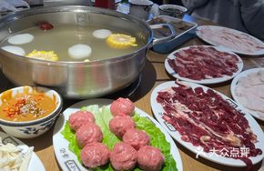 Hand-Beaten Beef Tendon Meatballs (Raw)