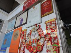 -達揚原味燉品(文明路店)