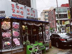 -宝健路步行街(Pedestrian Shopping Street)