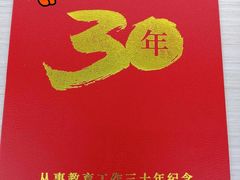 -陈武帝故宫