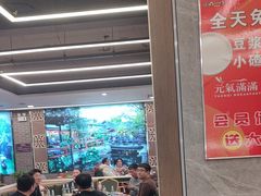 -好口味小吃楼·东北菜(太原南街店)