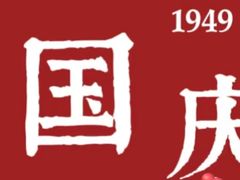 -奈雪的茶(大梅沙8号仓店)