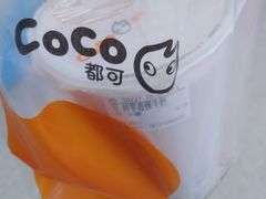 -CoCo都可(常德路店)