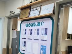 -瑞派宠物医院·24h·骨外科·皮肤科·全科宠物医疗转诊中心(沈阳浑南院)