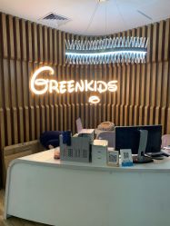 -格林童趣专业儿童摄影(公益西桥店)