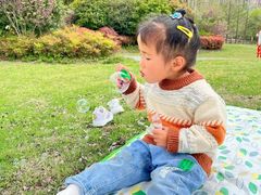 -南京市江宁方山