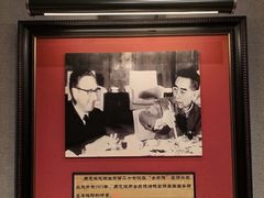 -北京全聚德(清华园店)