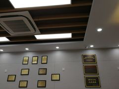 -新丰小吃(中山中路分店)