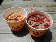 -王记生烫牛杂面馆(兰陵路店)