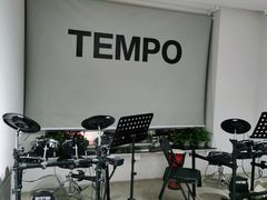 -TEMPO 音乐(五角场店)