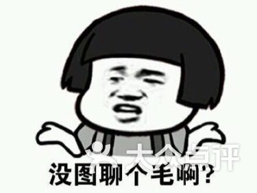 水立方国际水疗会(狮山店)图片 - 第1张