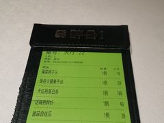 -醉舍·新淮扬菜(长宁龙之梦店)