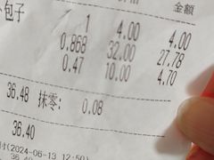 -玉华台饭庄·淮扬菜·烤鸭(望京店)