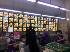 -宫廷糕点铺(建设路店)
