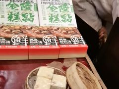 -南京大牌档(中山陵店)