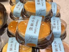 小芝士蛋糕-长乐饼家(五羊新城店)