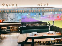 -望湘园·洞庭渔宴(浦江欢乐颂店)