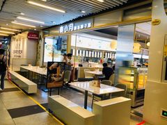 -连城·新天地(福华一路店)