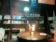 -良友书坊(安徽路店)