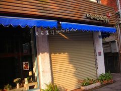 -Babycat私家御饼屋(龙头路一店)