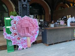 -华莱士·全鸡汉堡(五爱道店)