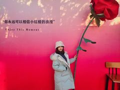 -小红楼美术馆·咖啡