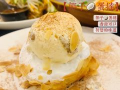 -THE PAWON·8碗(古北SOHO店)