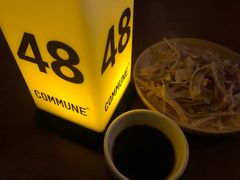 -COMMUNE幻师(上邦百汇城店)