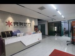 -完美动力教育(北京校区)