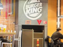 -汉堡王(万达广场店)