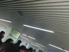 -中国医学科学院皮肤病医院