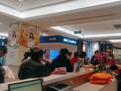 -红星美凯龙(浦江店)