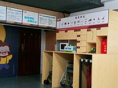-新百广场(中山西路店)